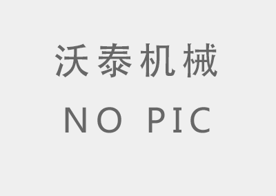 BCP-系列防爆過載電流/電壓表